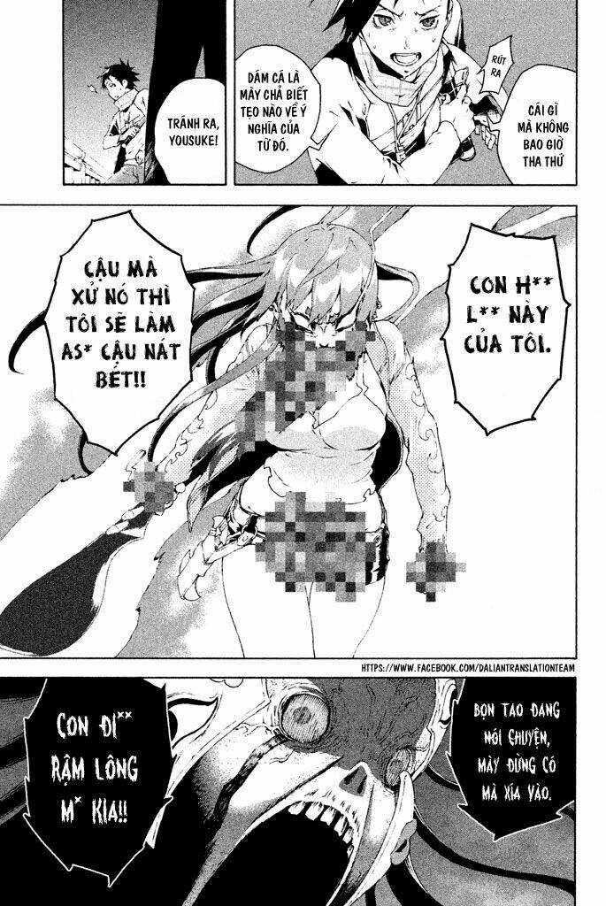 Doll's Folklore Chapter 7 trang 24