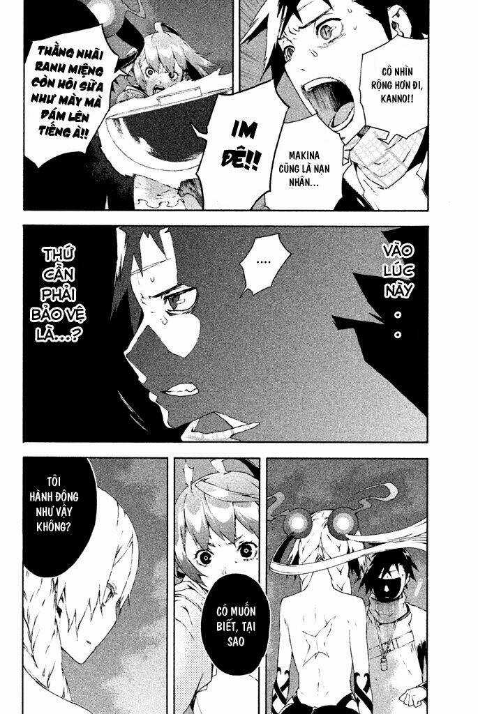 Doll's Folklore Chapter 7 trang 29