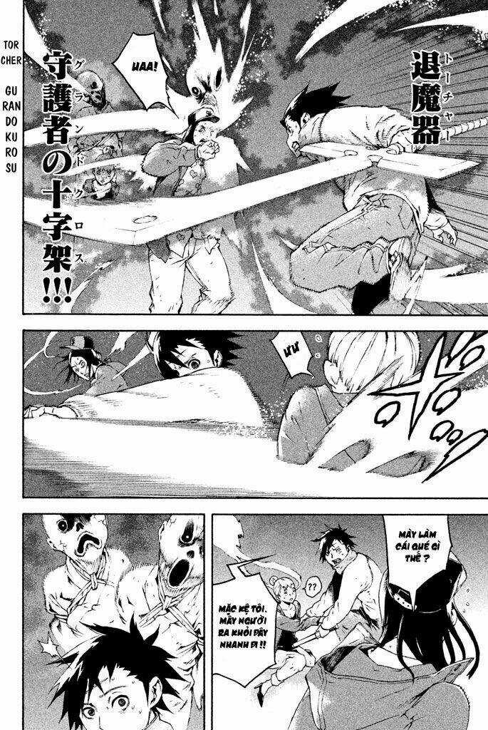 Doll's Folklore Chapter 8 trang 25