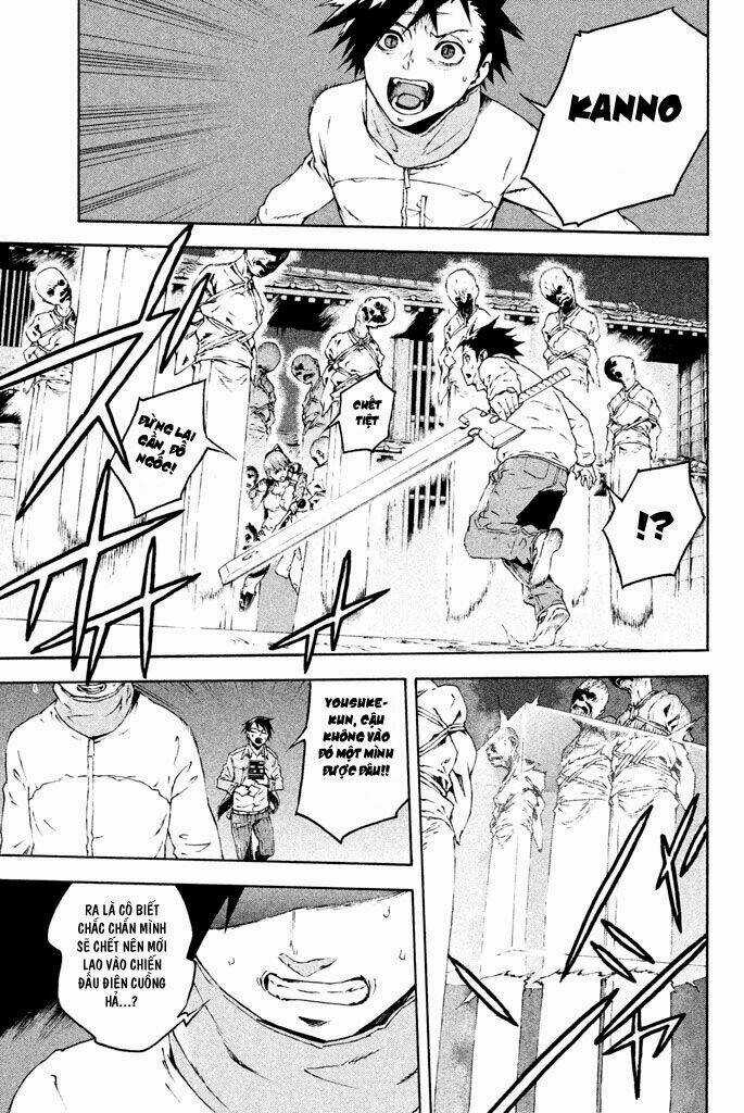 Doll's Folklore Chapter 8 trang 30