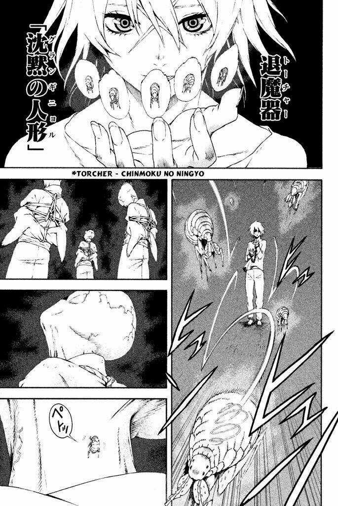 Doll's Folklore Chapter 9 trang 12