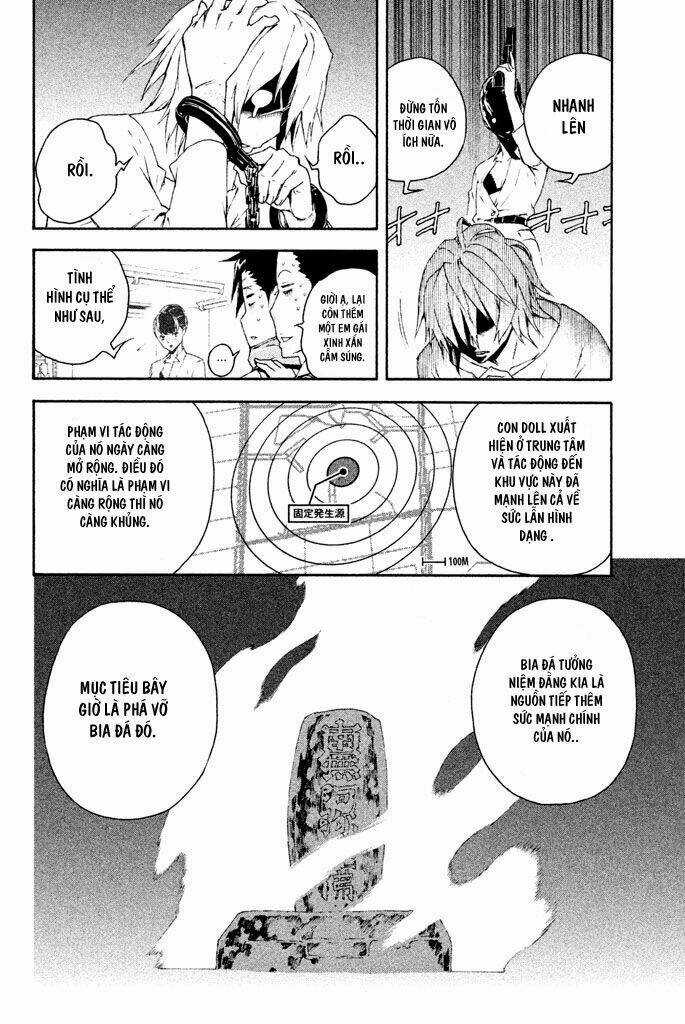 Doll's Folklore Chapter 9 trang 17