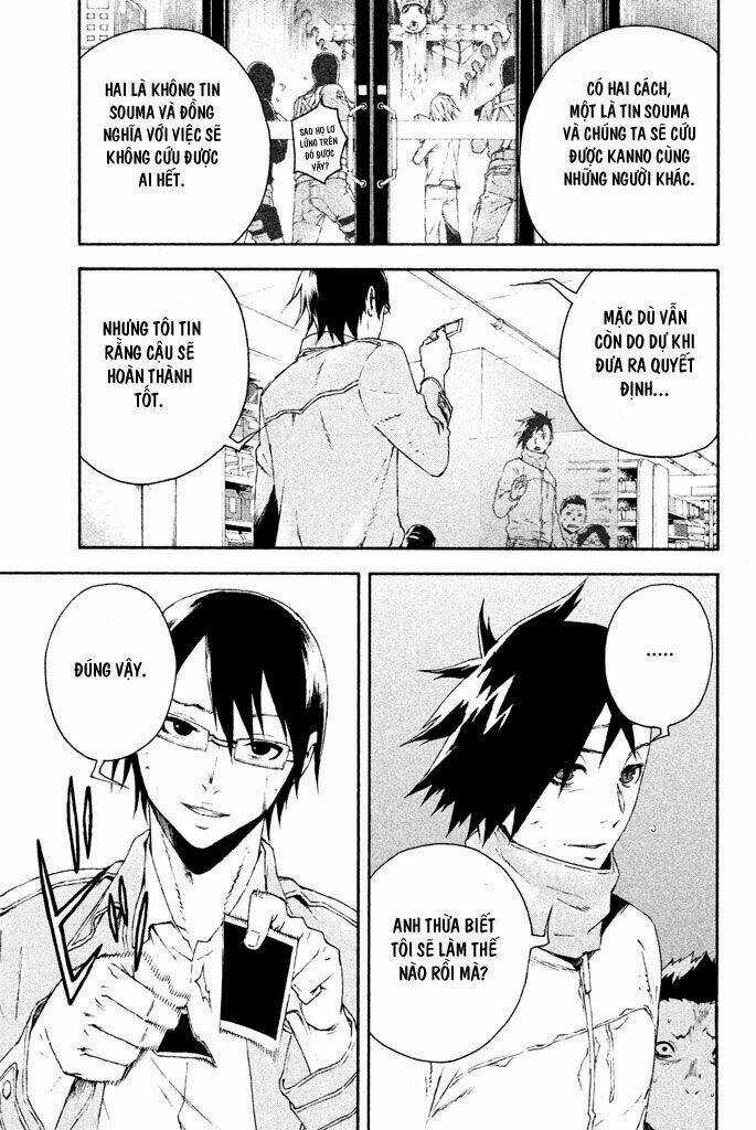 Doll's Folklore Chapter 9 trang 24