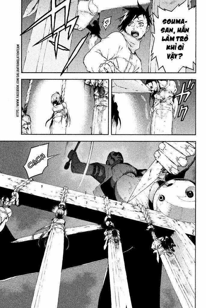 Doll's Folklore Chapter 9 trang 32