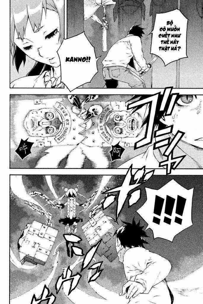 Doll's Folklore Chapter 9 trang 33