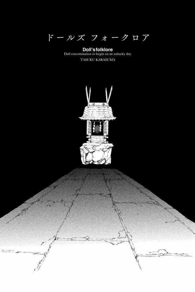 Doll's Folklore Chapter 9 trang 39