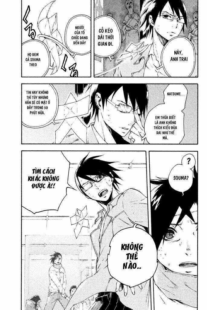 Doll's Folklore Chapter 9 trang 4