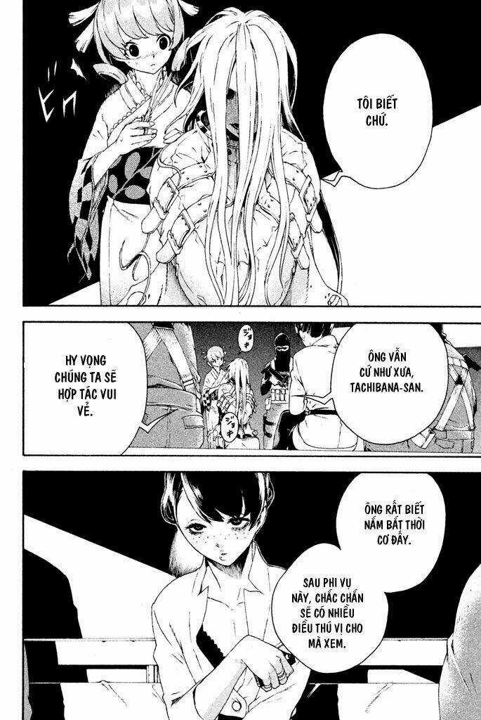 Doll's Folklore Chapter 9 trang 7