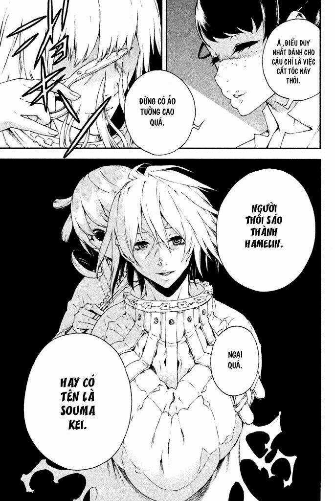 Doll's Folklore Chapter 9 trang 8