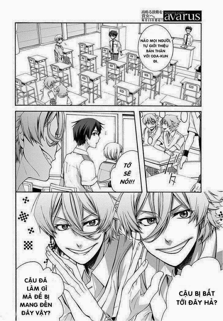Dolls Code Chapter 1 trang 14