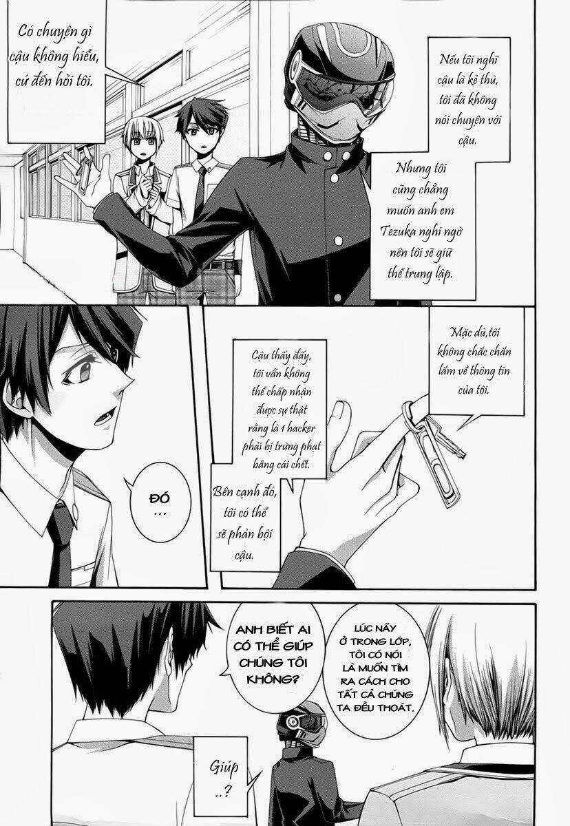 Dolls Code Chapter 2 trang 12