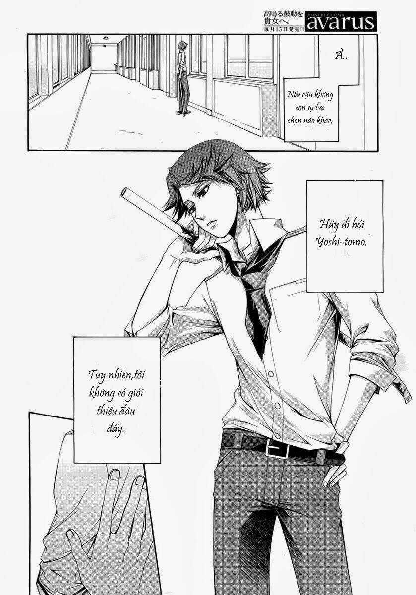 Dolls Code Chapter 2 trang 13