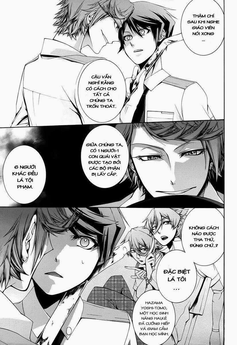 Dolls Code Chapter 2 trang 16