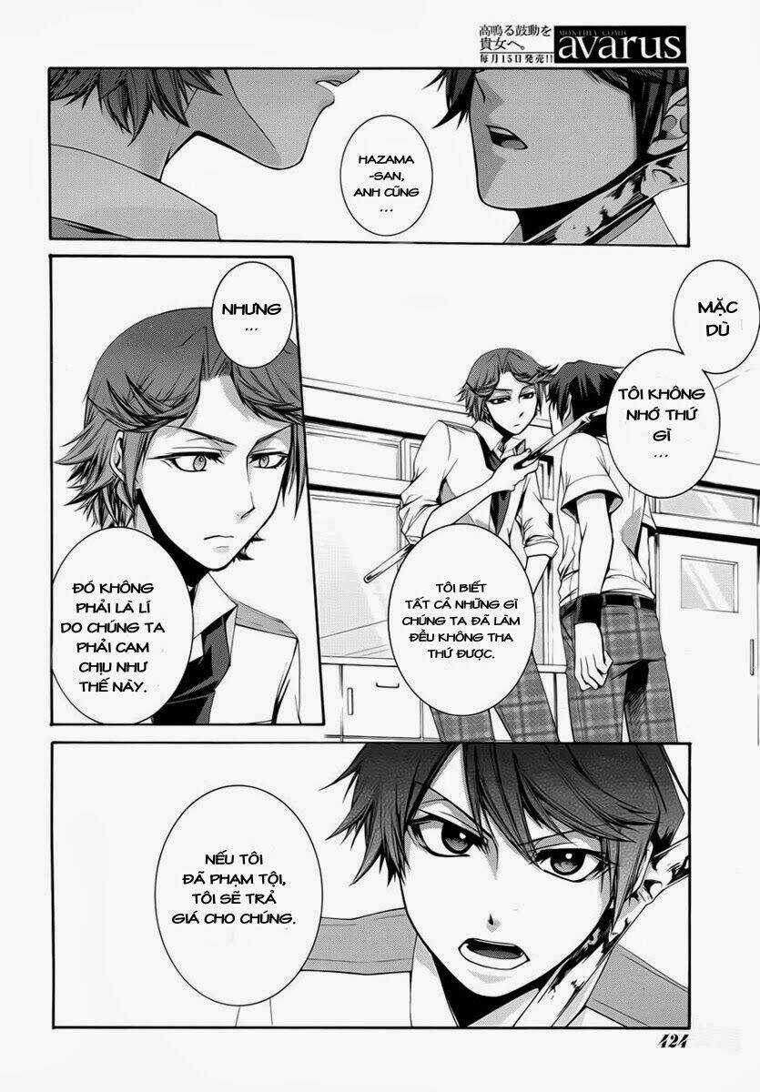 Dolls Code Chapter 2 trang 17