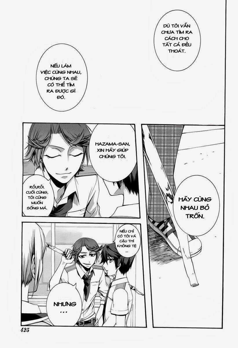 Dolls Code Chapter 2 trang 18