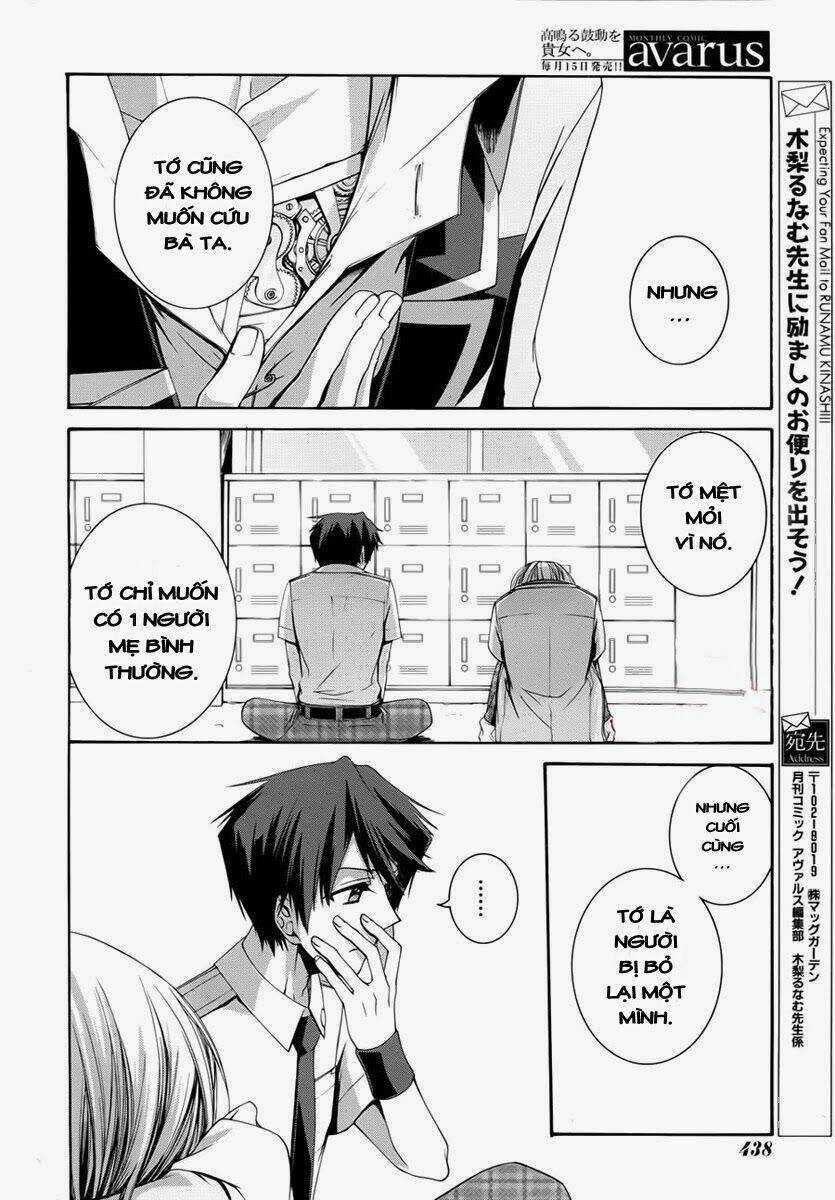 Dolls Code Chapter 2 trang 31