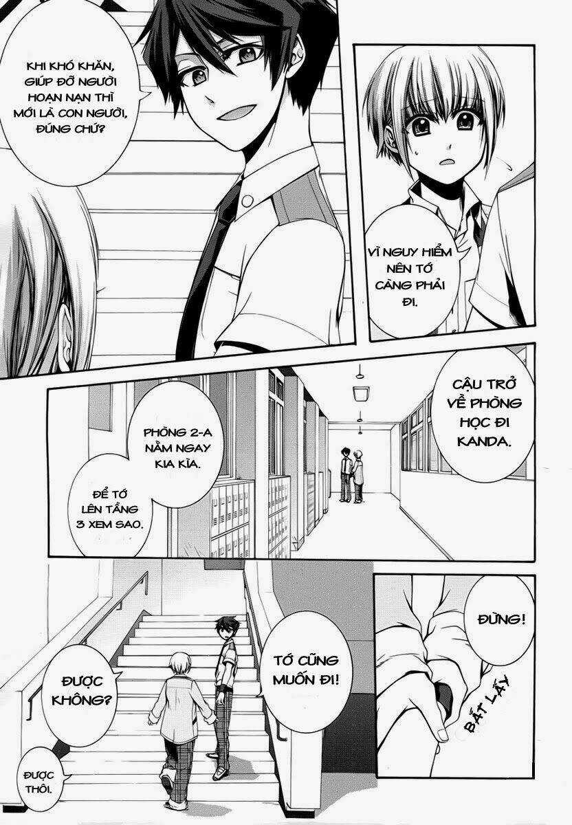 Dolls Code Chapter 3 trang 14