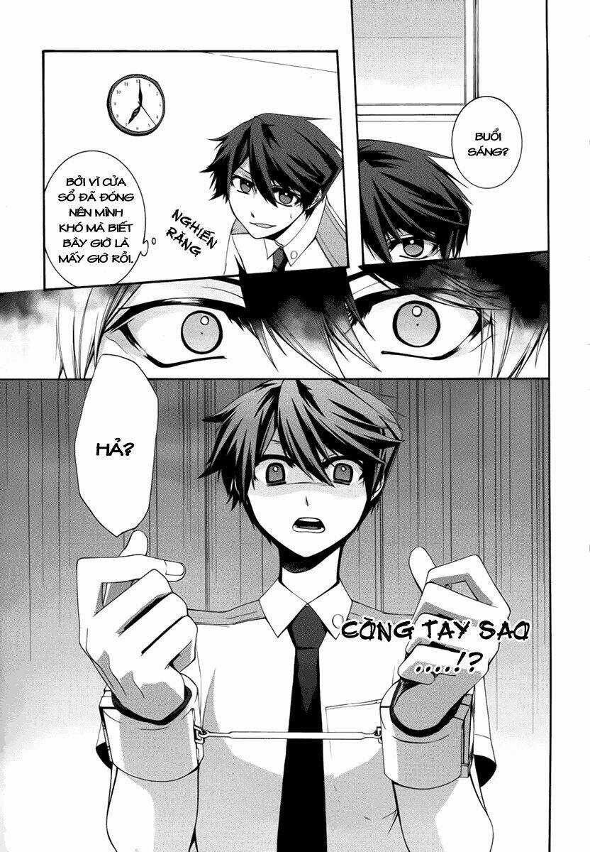 Dolls Code Chapter 4 trang 13