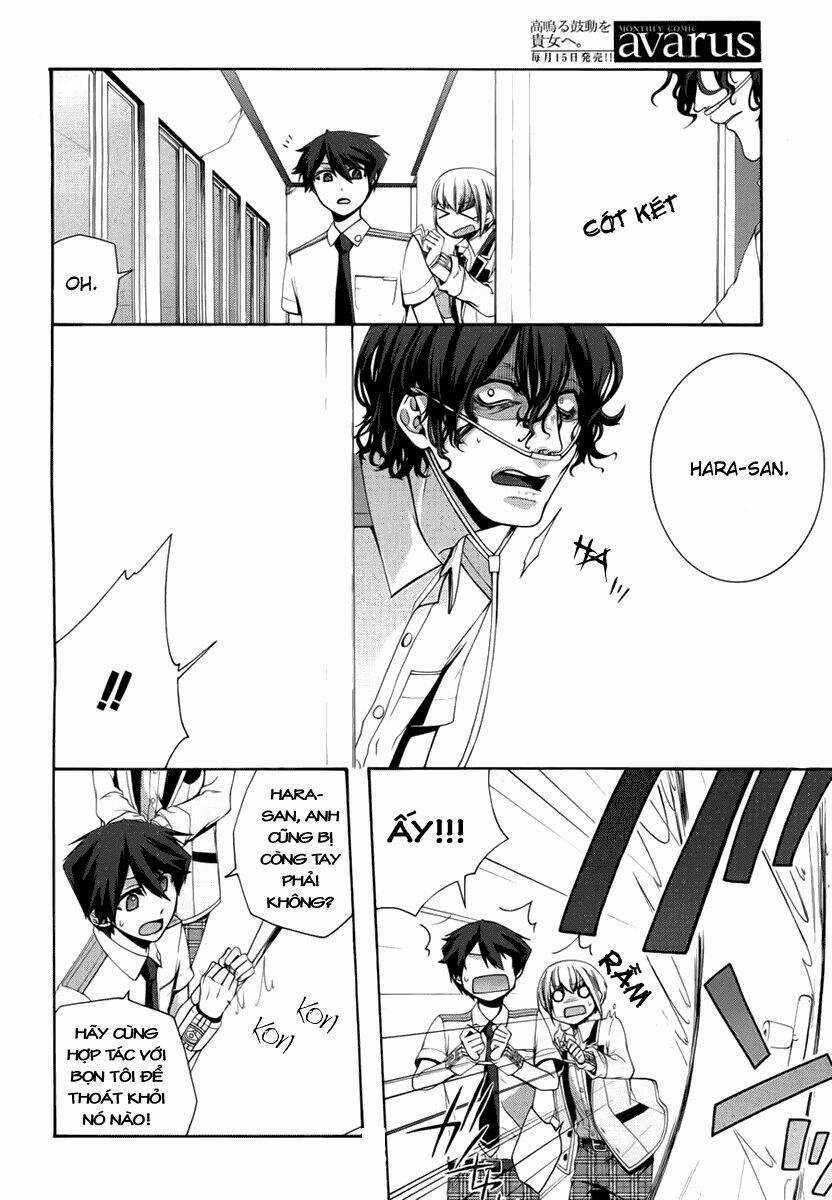 Dolls Code Chapter 4 trang 20