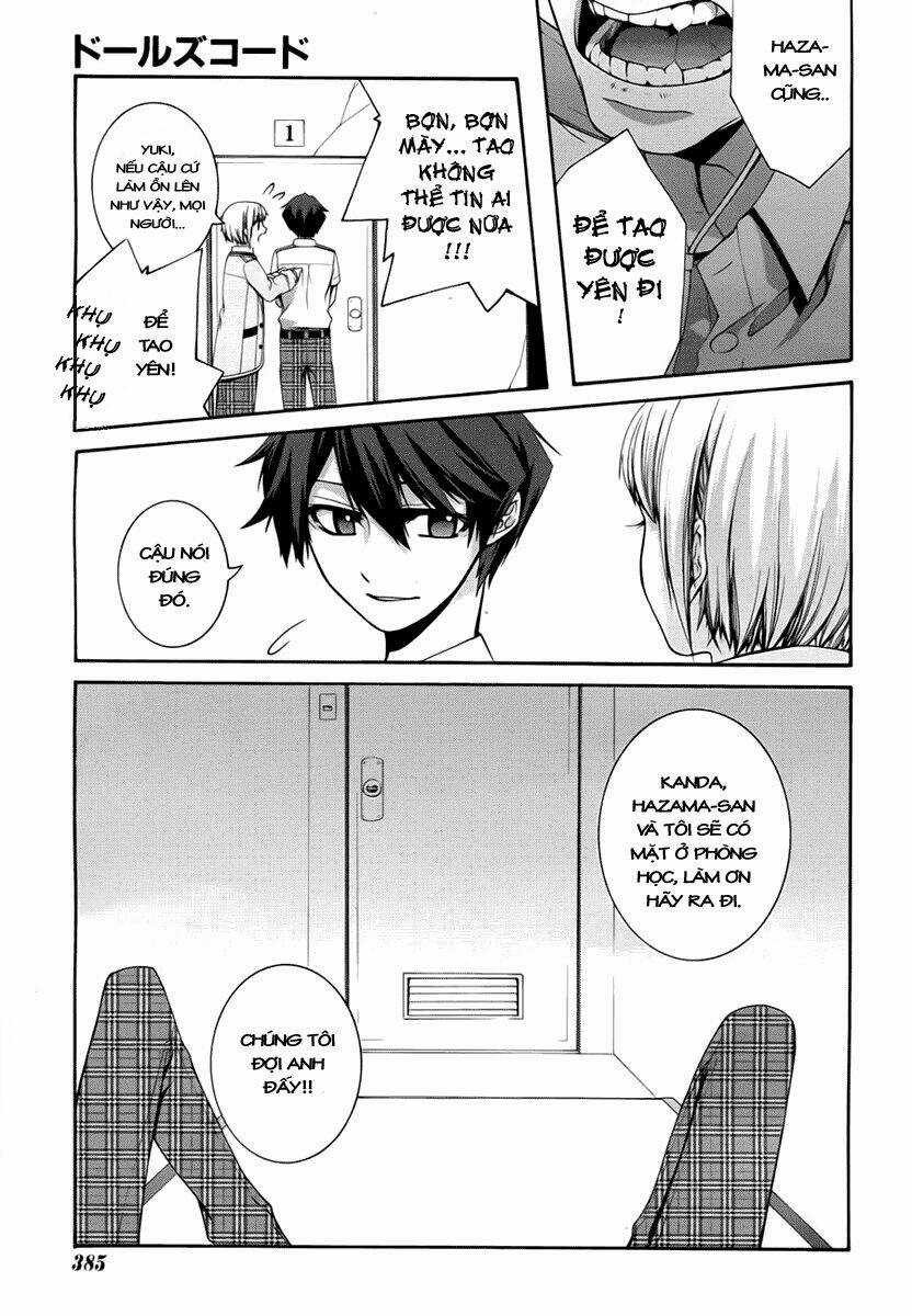 Dolls Code Chapter 4 trang 21