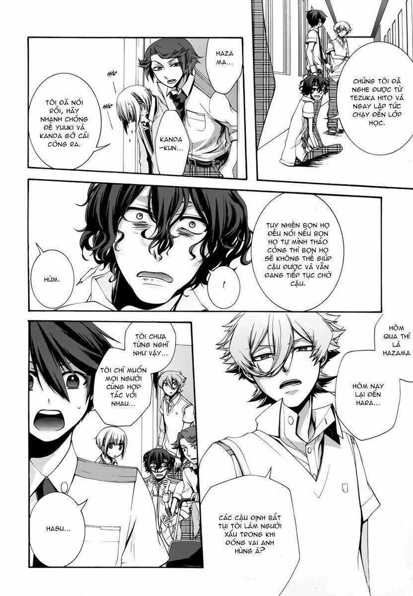 Dolls Code Chapter 5 trang 21