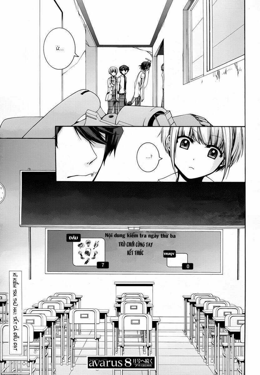 Dolls Code Chapter 5 trang 30