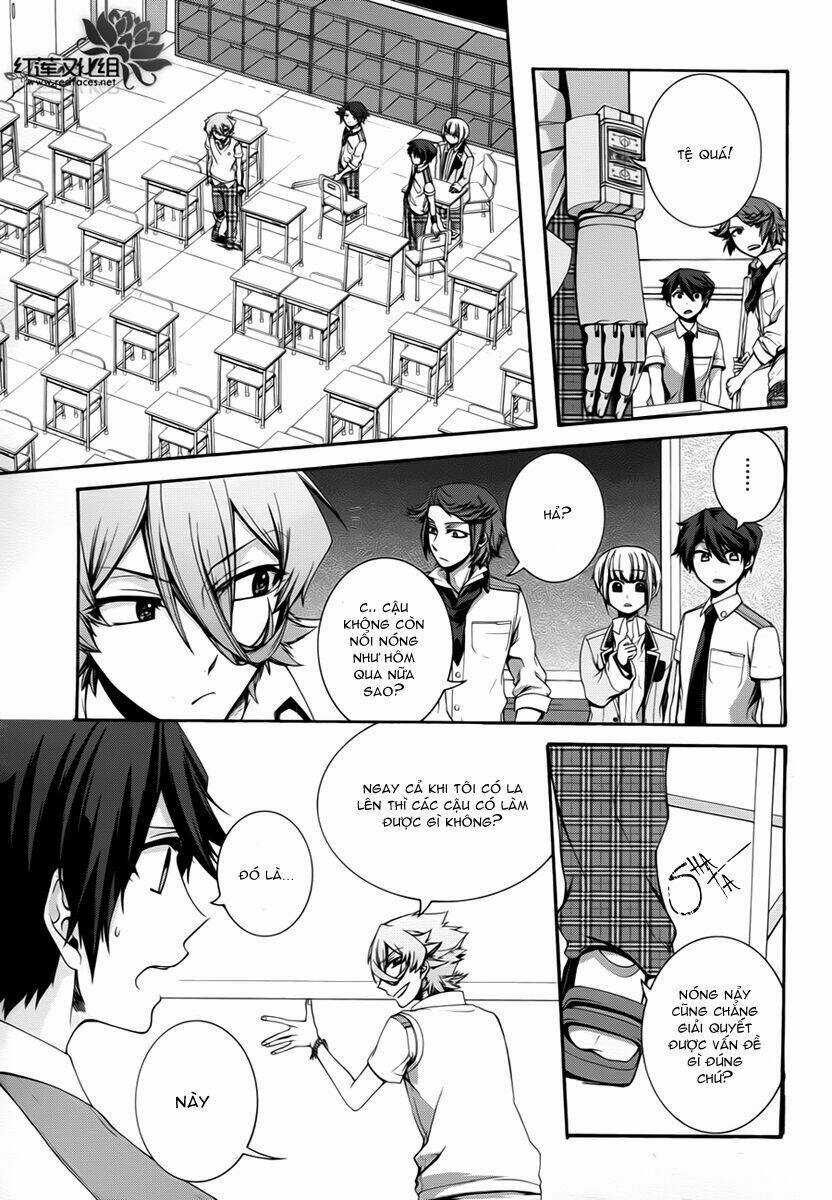 Dolls Code Chapter 5 trang 5