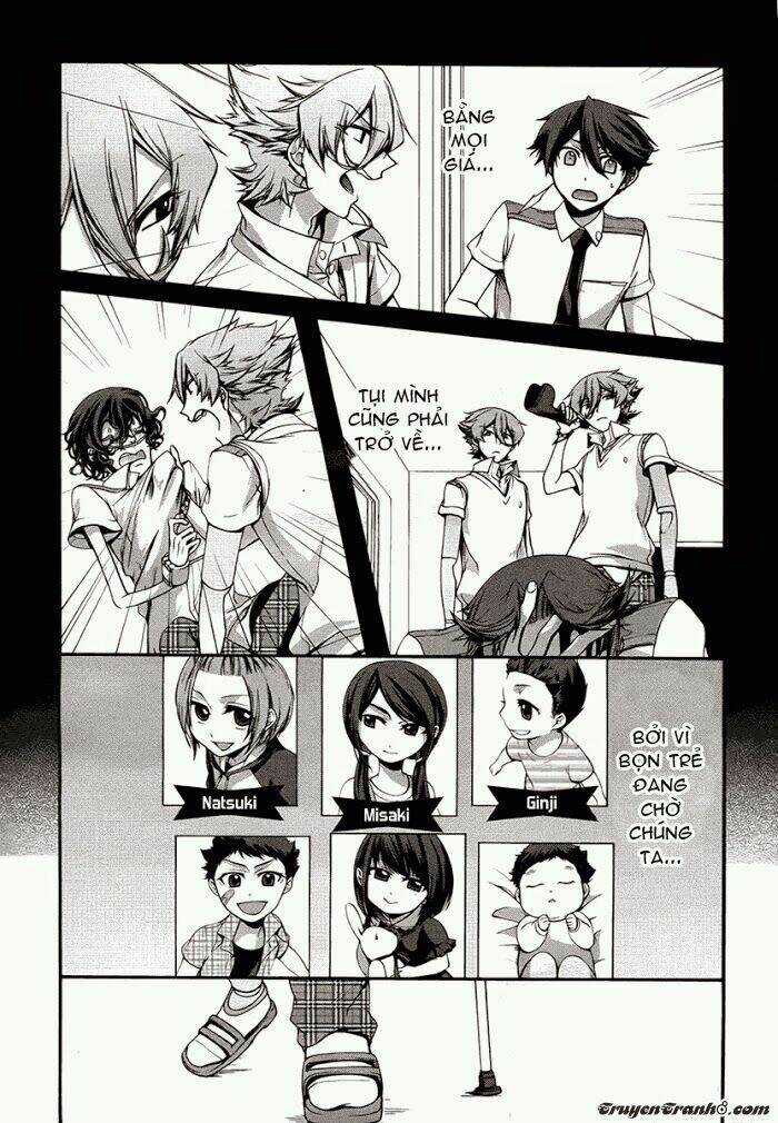 Dolls Code Chapter 7 trang 11