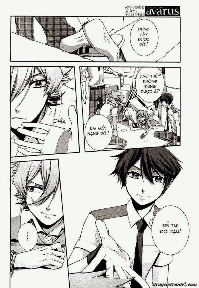 Dolls Code Chapter 7 trang 22