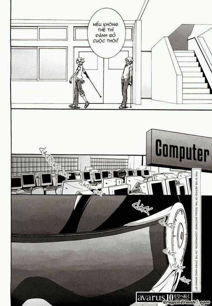 Dolls Code Chapter 7 trang 26