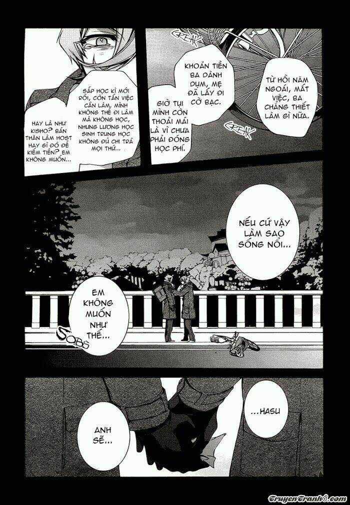 Dolls Code Chapter 7 trang 6