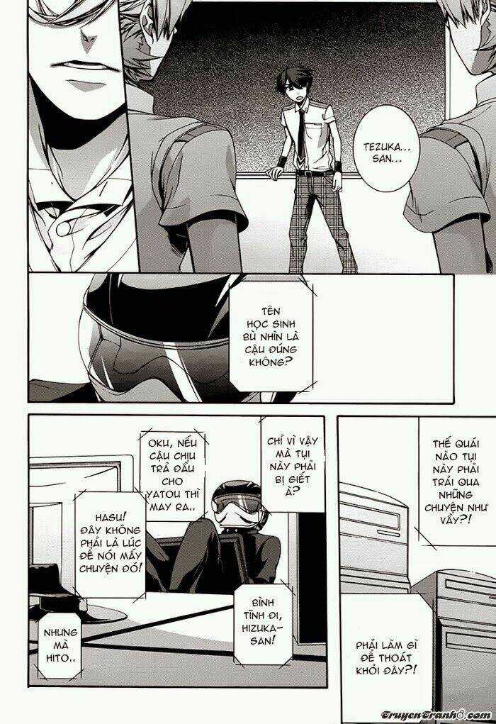 Dolls Code Chapter 8 trang 26