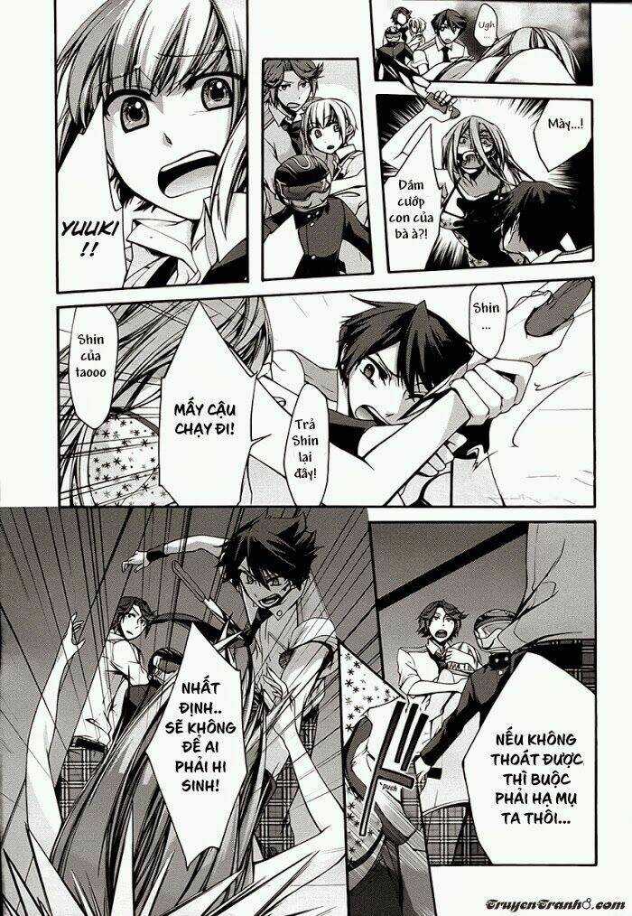 Dolls Code Chapter 9 trang 17