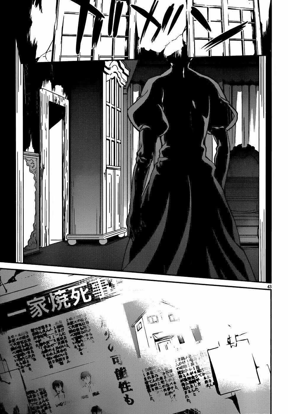 Dolls Fall Chapter 4 trang 44