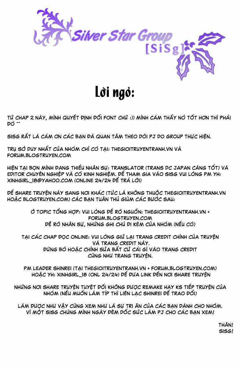 Dolls Chapter 1.1 trang 1