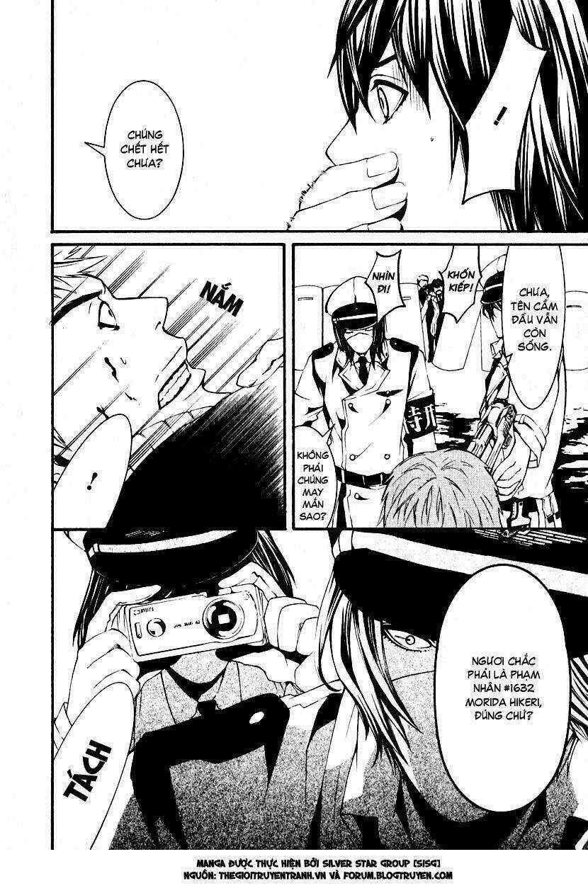 Dolls Chapter 1.1 trang 14