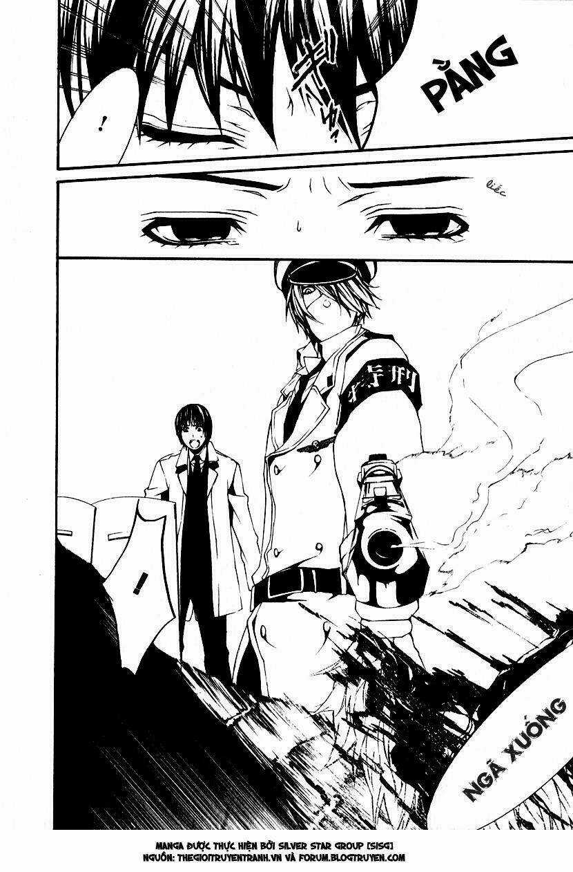 Dolls Chapter 1.1 trang 16