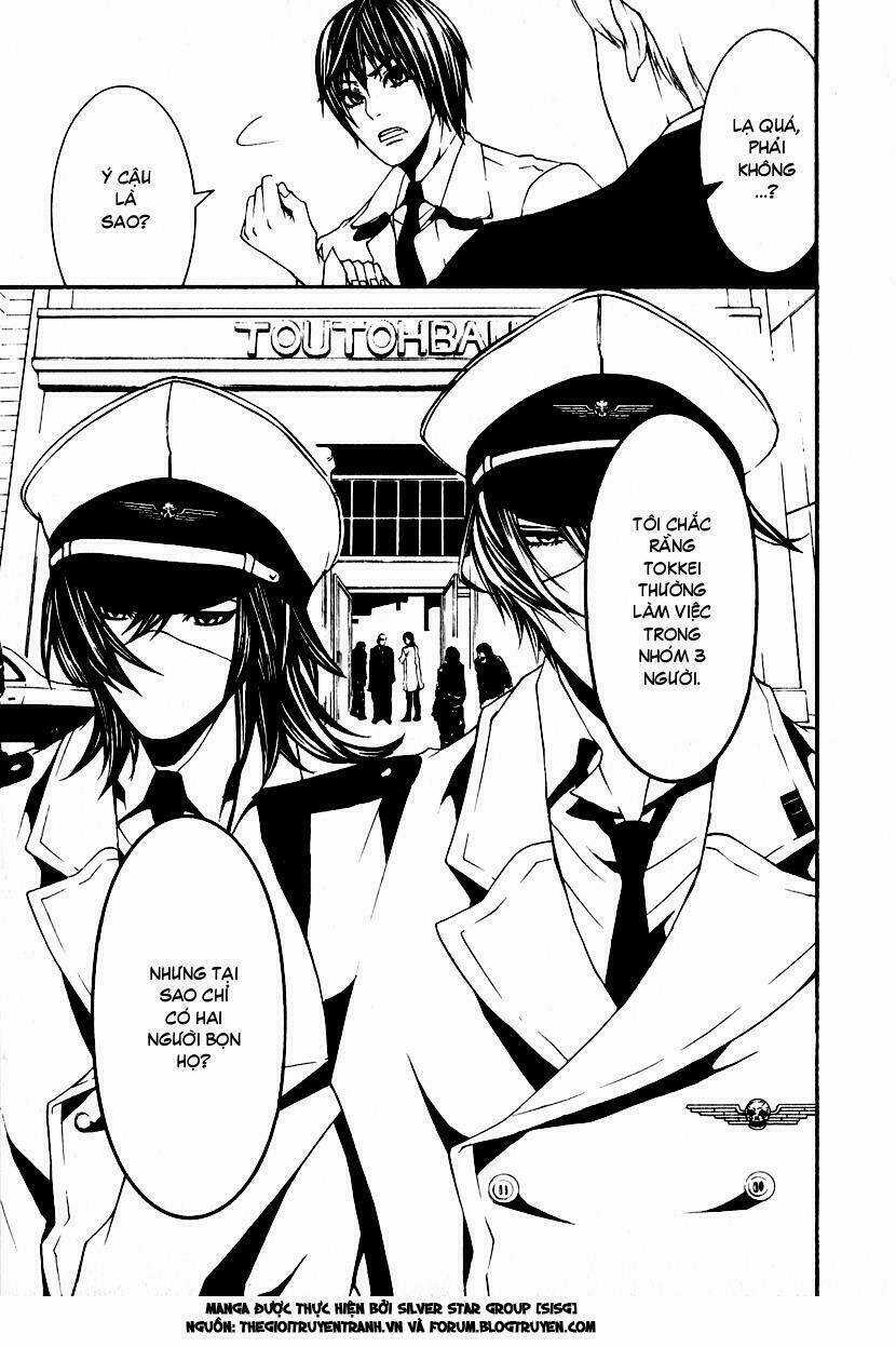 Dolls Chapter 1.1 trang 19