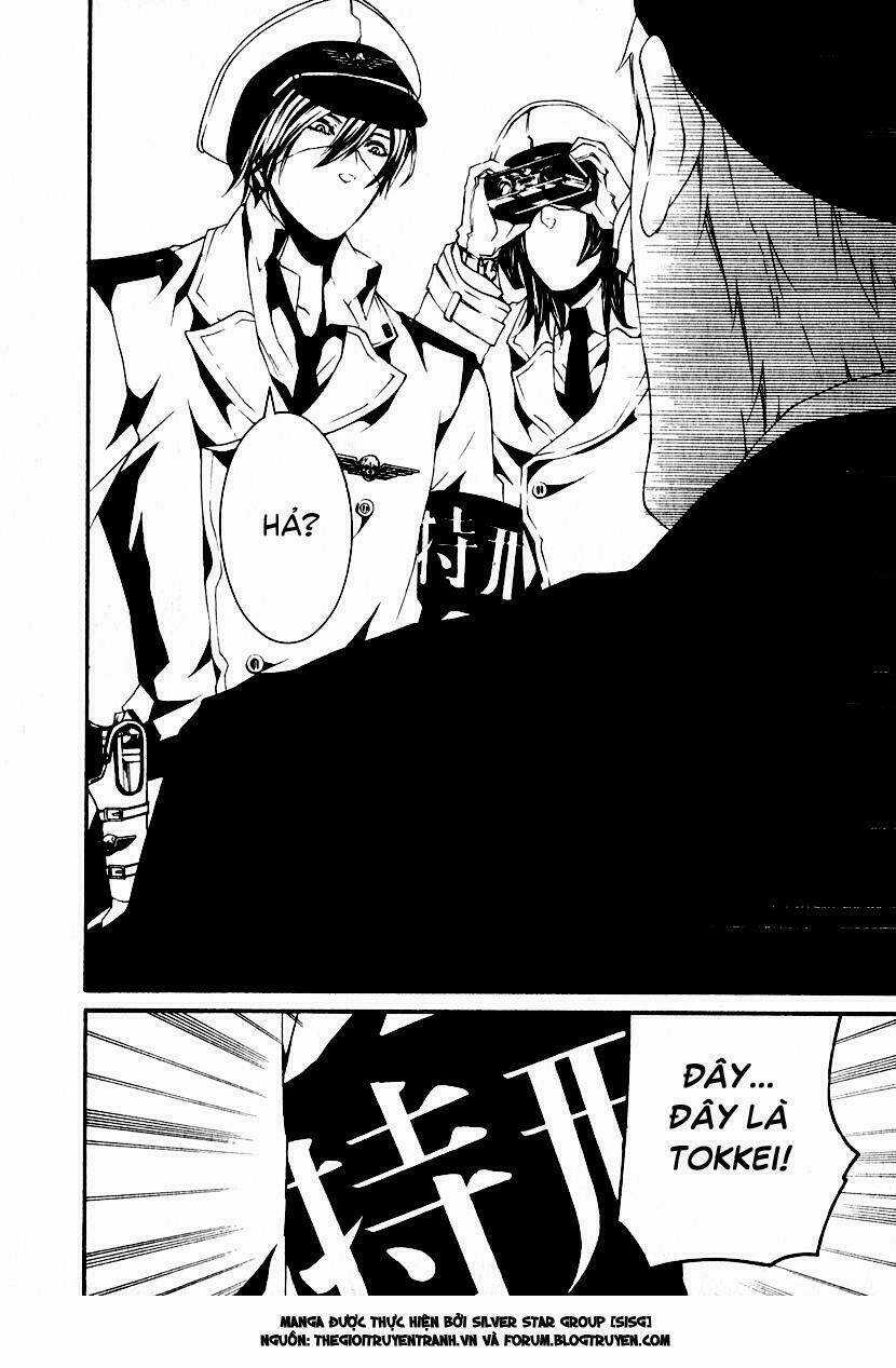 Dolls Chapter 1.1 trang 9