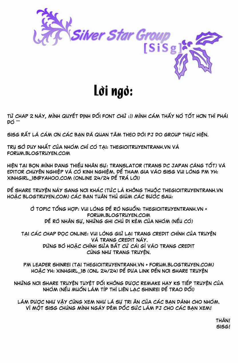 Dolls Chapter 1.2 trang 1
