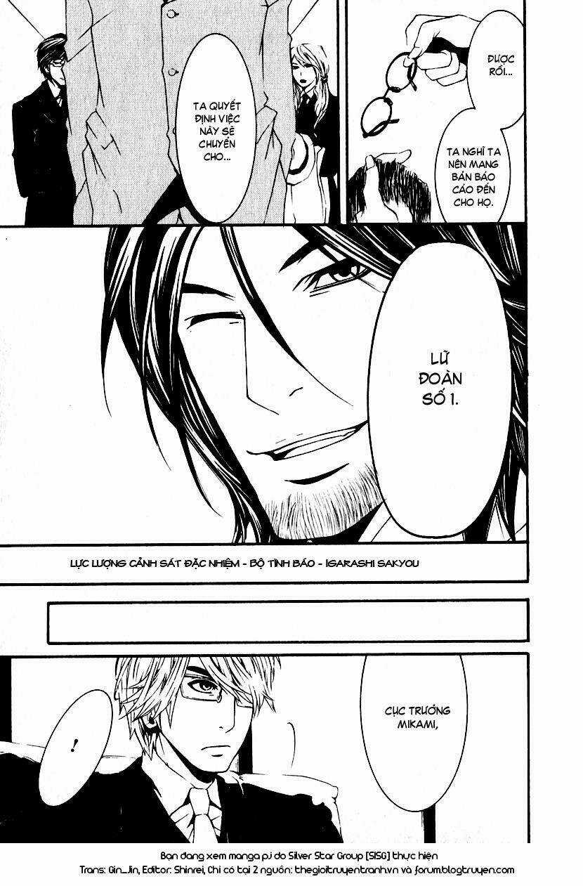 Dolls Chapter 1.2 trang 11