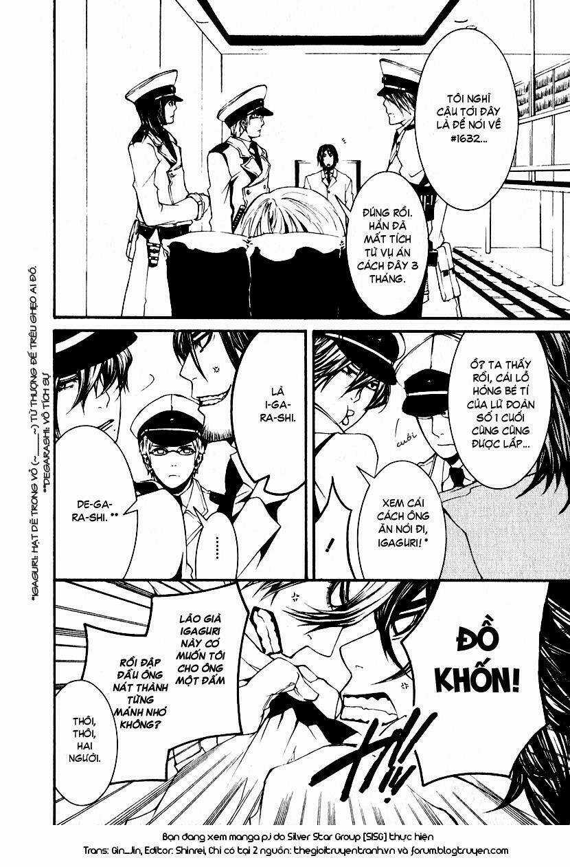 Dolls Chapter 1.2 trang 12