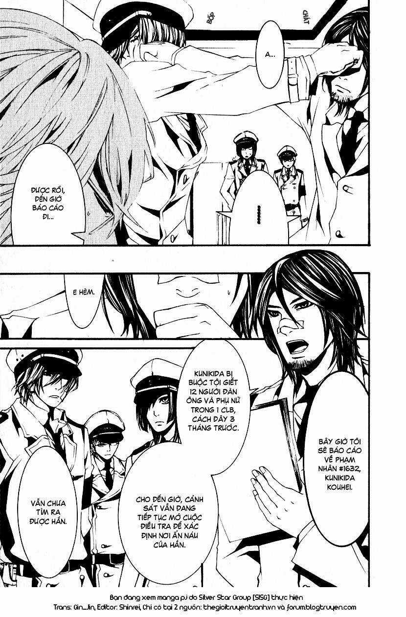 Dolls Chapter 1.2 trang 13