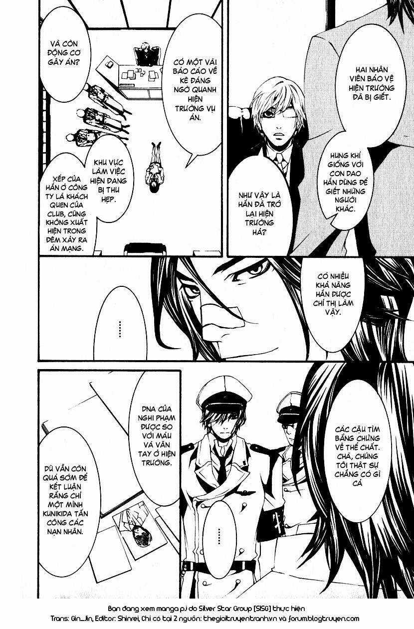 Dolls Chapter 1.2 trang 14