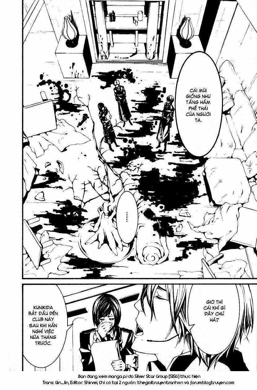 Dolls Chapter 1.2 trang 15