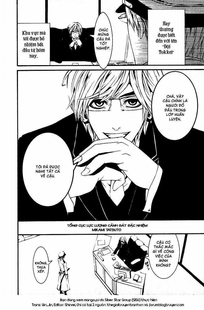 Dolls Chapter 1.2 trang 4