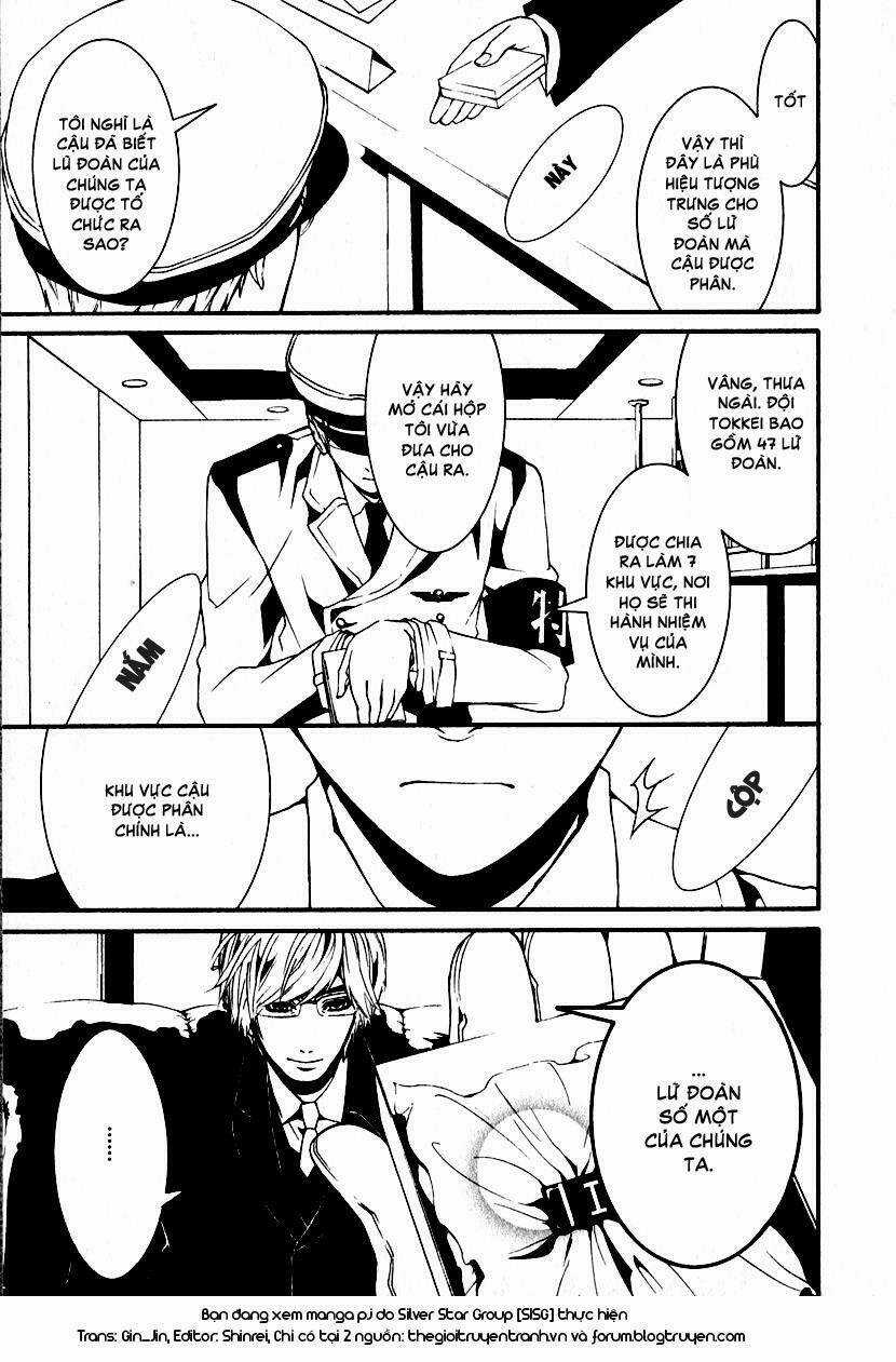 Dolls Chapter 1.2 trang 5