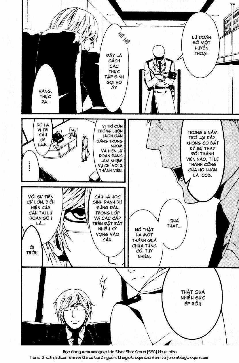 Dolls Chapter 1.2 trang 6