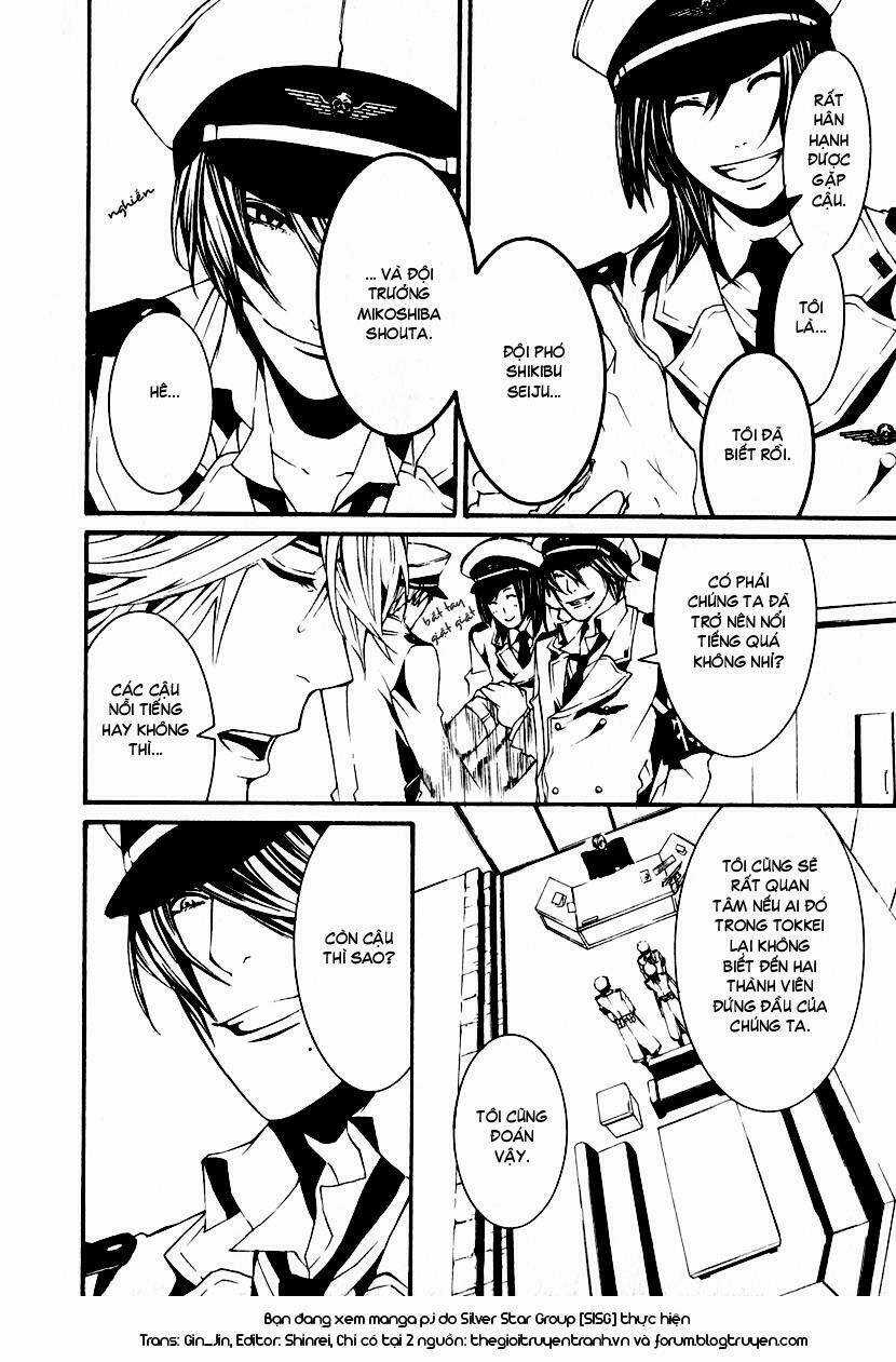 Dolls Chapter 1.2 trang 8