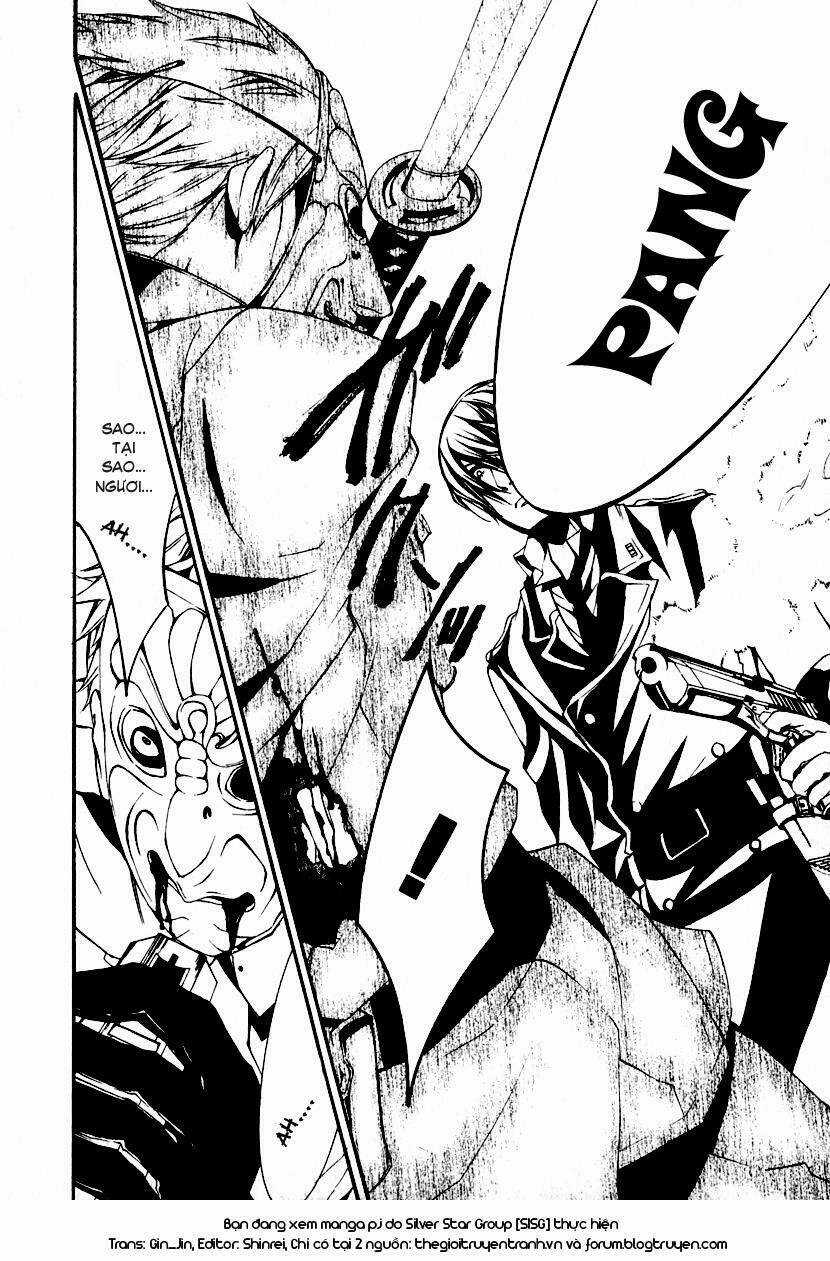 Dolls Chapter 1.3 trang 12